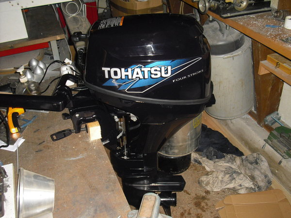 Tohatsu 2017 001.jpg